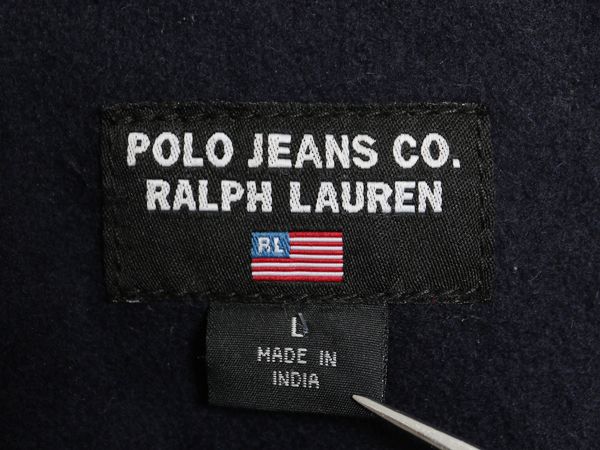 革ジャン ファラオ