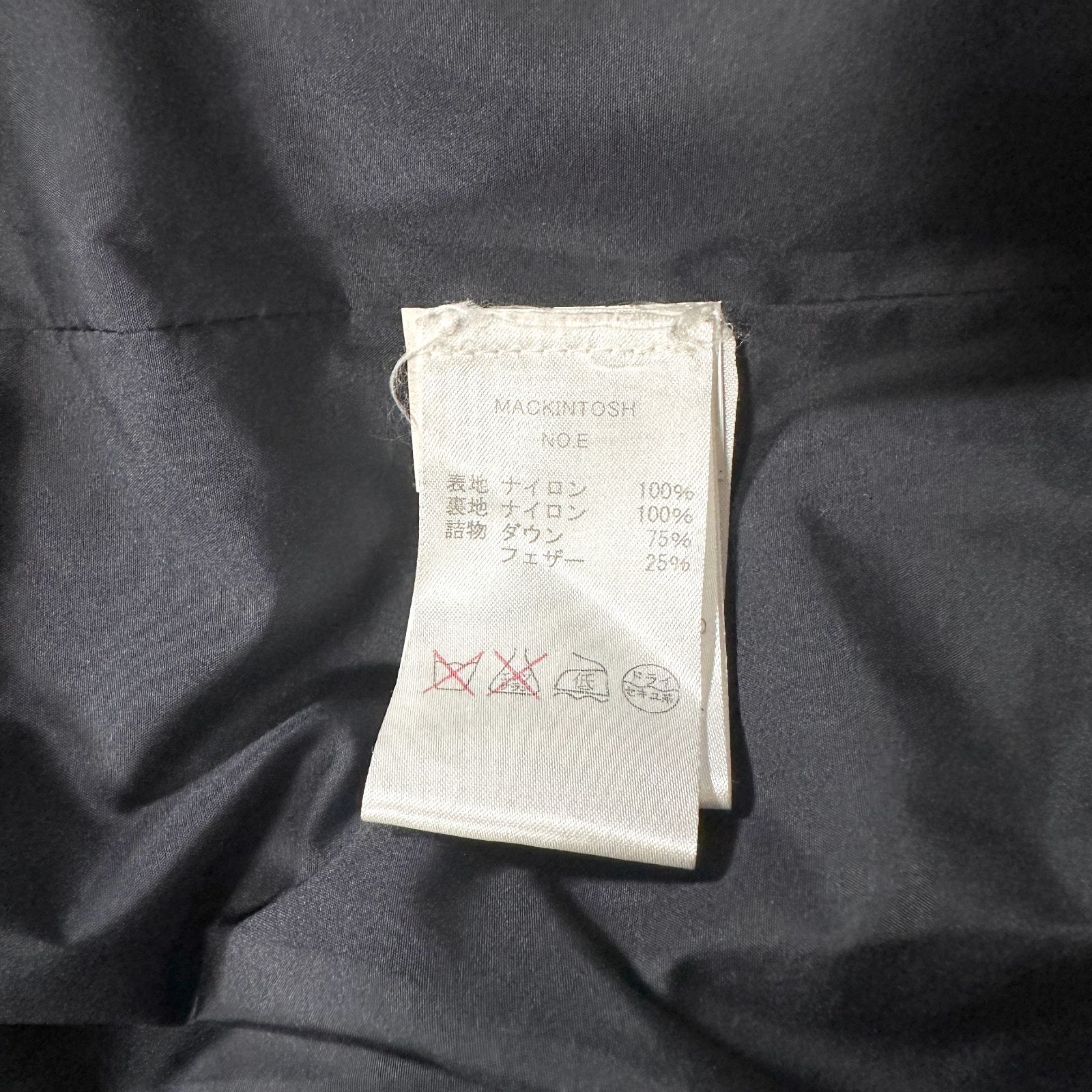 MACKINTOSH マッキントッシュ ダウン 羊 ヒツジ ファー ジャケット 