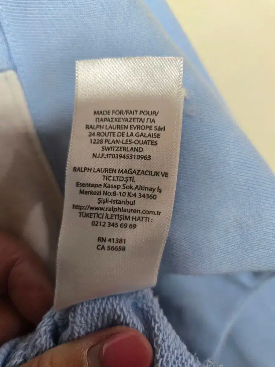 ブルー クロップド