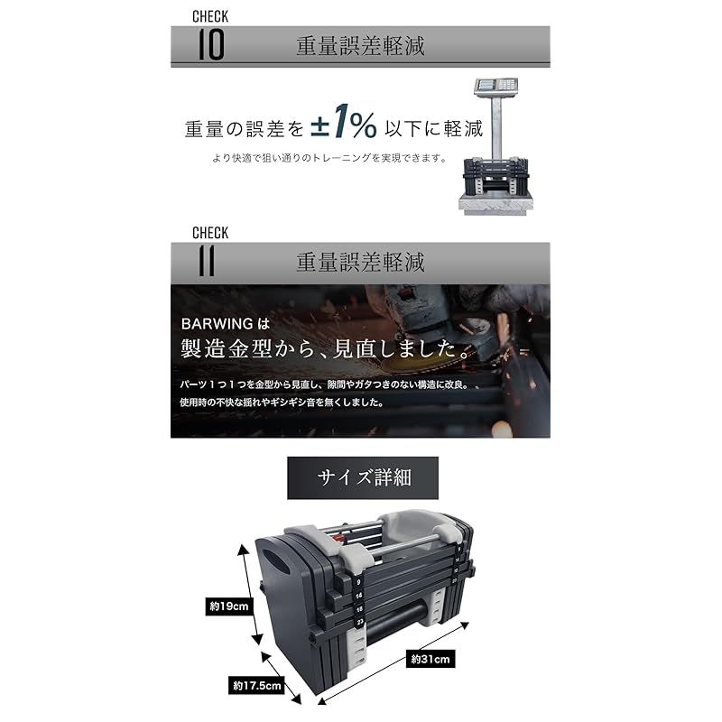 肩 シェイプアップ