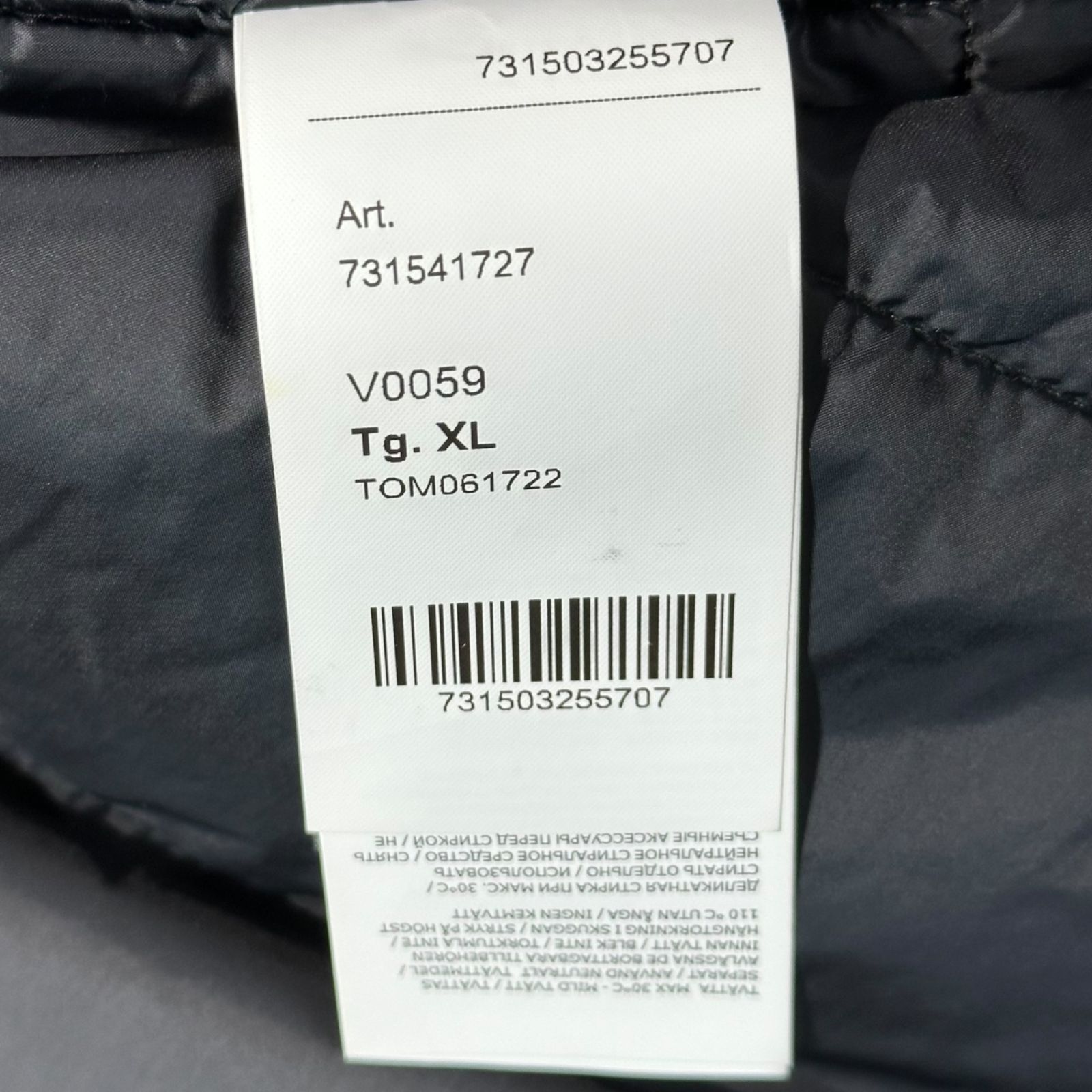 STONE ISLAND(ストーンアイランド) Technical Fabric Snap Button Zip