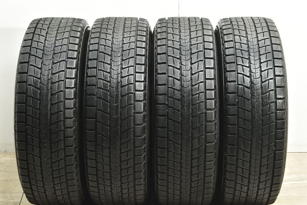 ウインターマックス