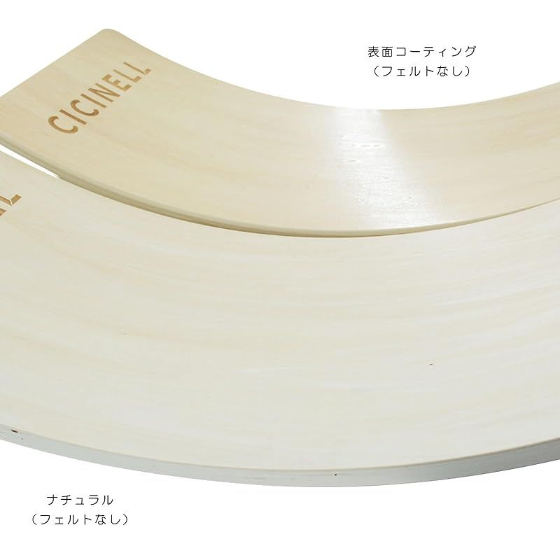 ンスボード 木製 表面コーティング 体幹トレーニング 子供 大人 室内遊び 軽量 フィットネス ヨガ 遊具 おもちゃ ピンク 0