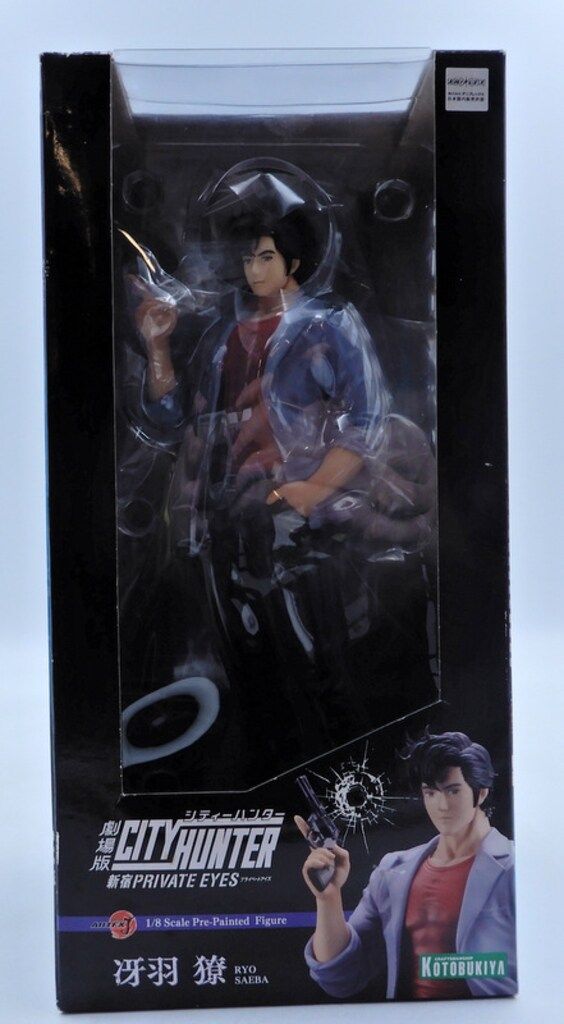 J ARTFX 劇場版シティーハンター 冴羽 リョウ: フィギュア｜コトブキヤ