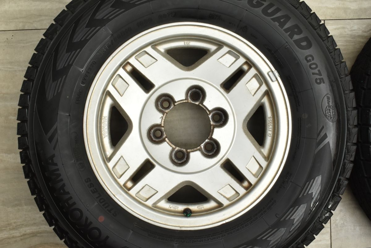 ランドクルーザー 70