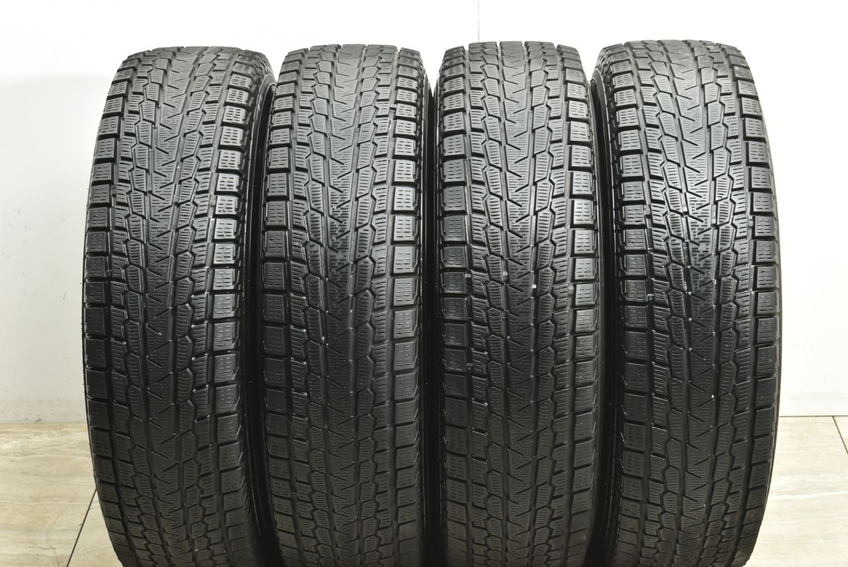 ヨコハマ アイスガード