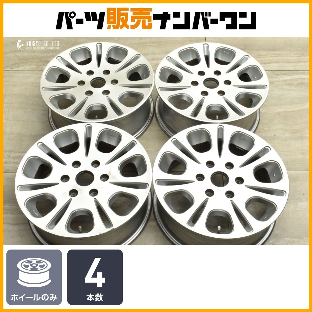 カスタム用に クルヴェトゥーラ SD-72 17.5in 6.5J 35 PCD139.7 4本セット ハイエース レジアスエース 交換用