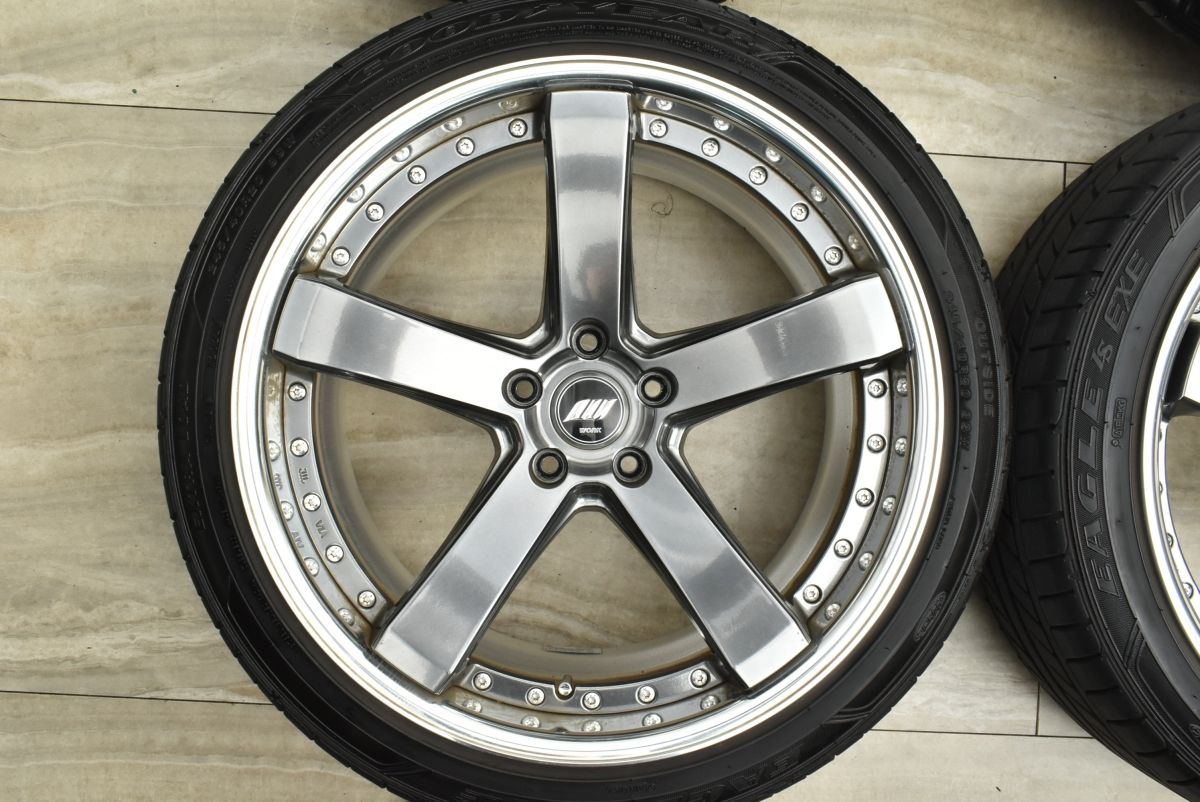 カスタム用に WORK