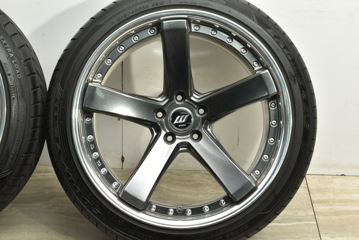 バックレーベルジースト