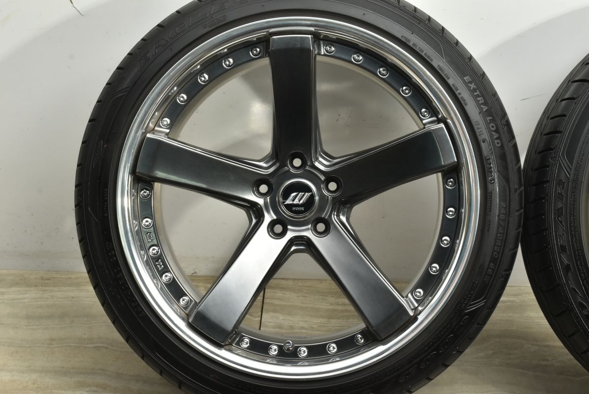 バックレーベルジースト BST-2