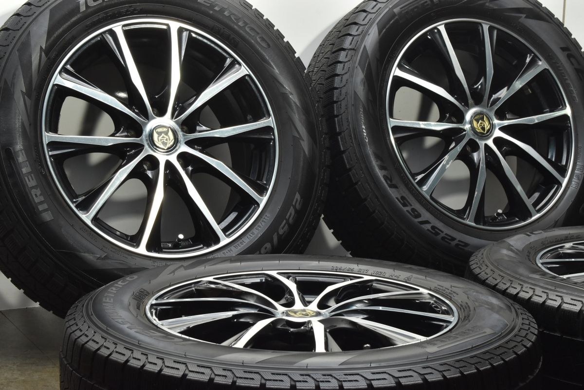 交換用に ライツレー 17in 7J 48 PCD114.3 ピレリ アイスアシンメトリコ 225|65R17 CX-5 CX-8 エクストレイル レガシィアウトバック