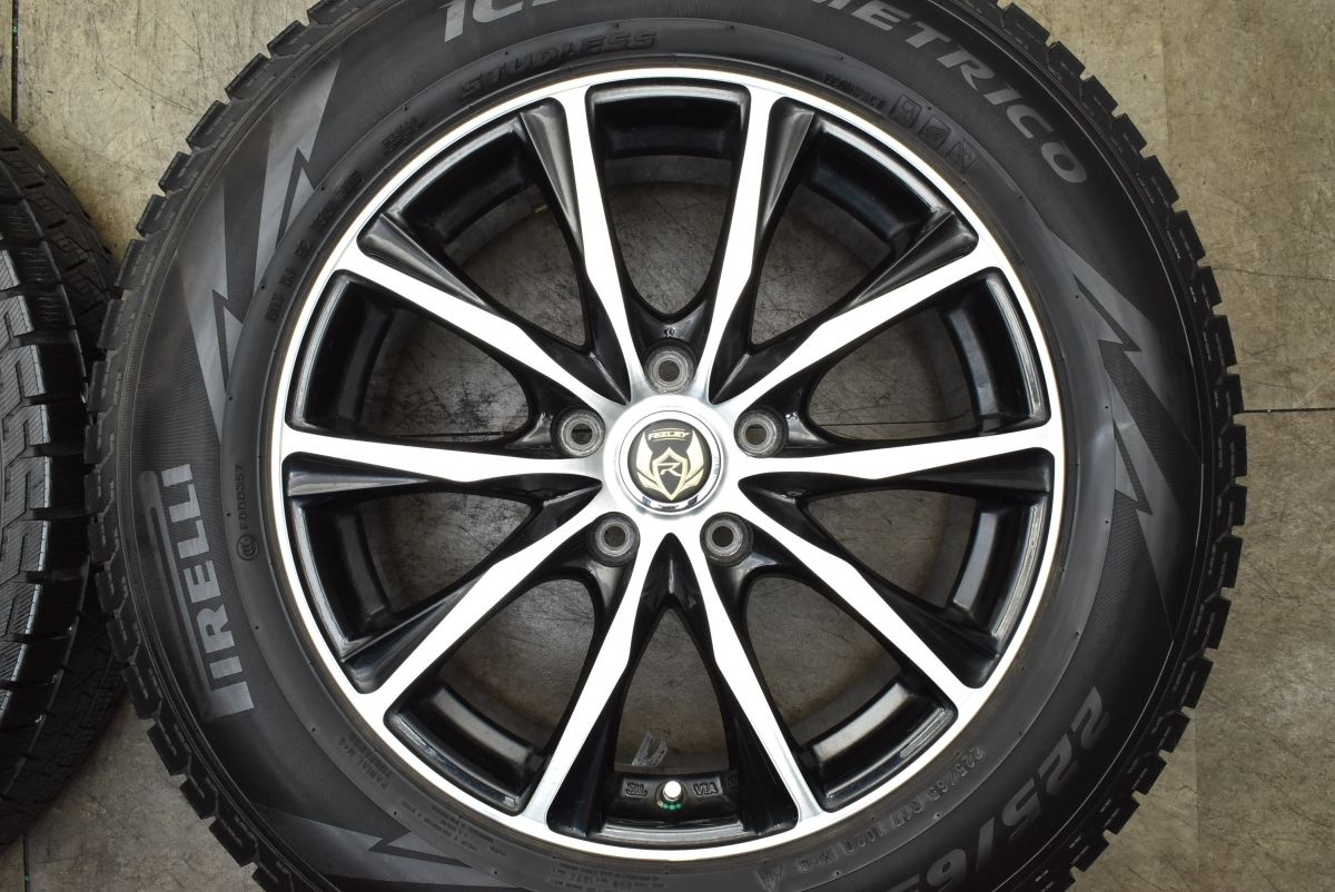 CX-8 エクストレイル