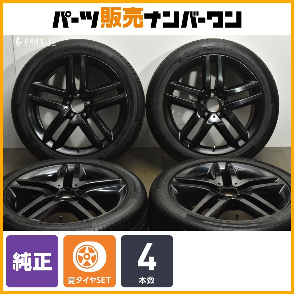 メルセデス ベンツ W447 Vクラス 純正 19in 8J 52 PCD112 コンチネンタル コンチスポーツコンタクト5 245 45R19
