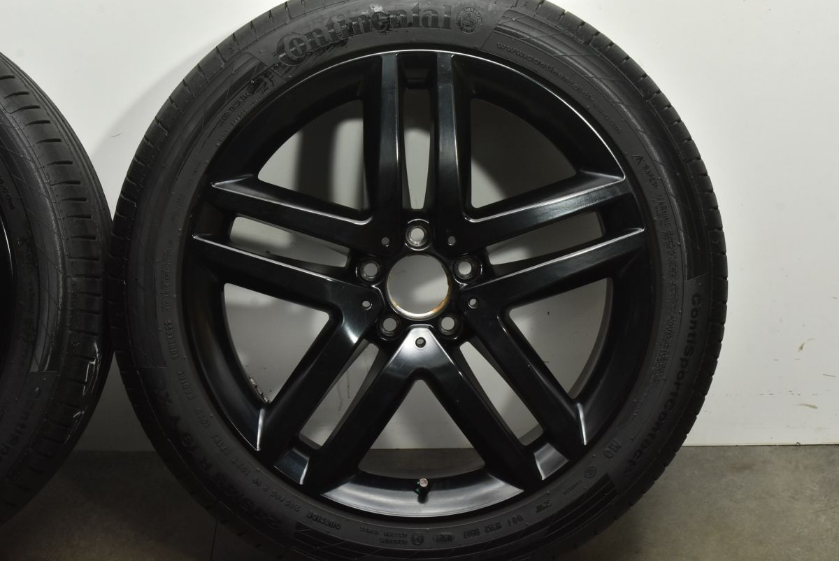 PCD112 コンチネンタル