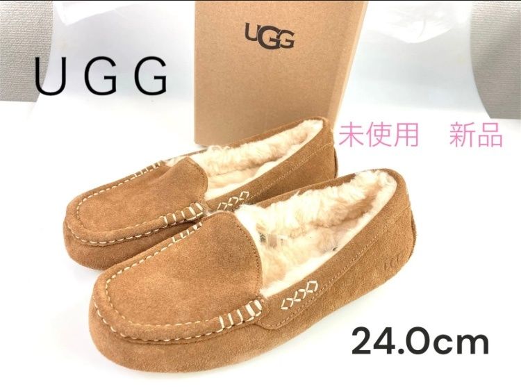アグ UGG ANSLEY アンスレー モカシン スリッポン サイズ24.0cm チェスナット 型番 1106878 スエード ウール ラバー素材