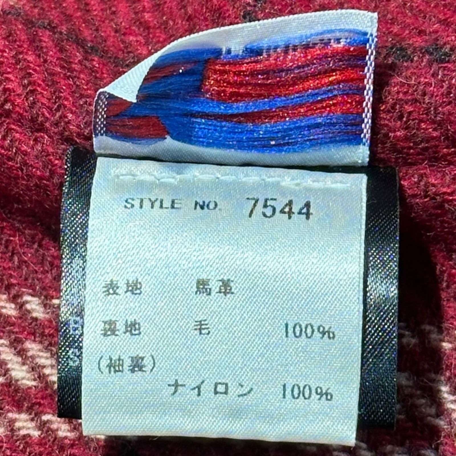 SCHOTT(ショット) Onestar 613SJH - SPECIAL HORSESHIDE ワンスター