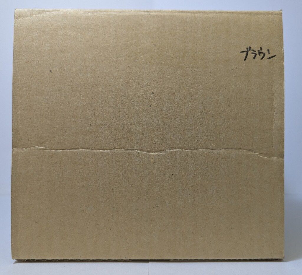 エクスプラス 大映シリーズ 30 cmライン バルゴン ロビーカード ブラウン 2