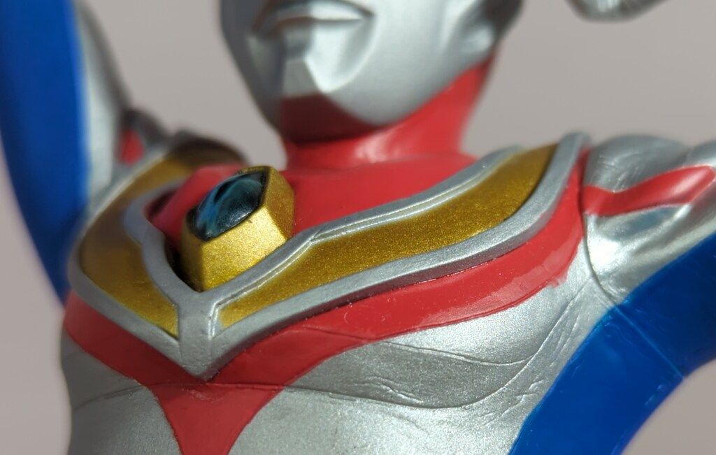 エクスプラス 大怪獣シリーズ ULTRA NEW GENERATION ウルトラマン