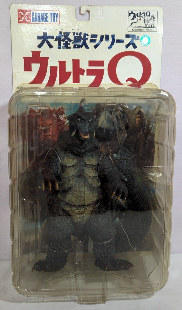 エクスプラス 大怪獣シリーズ ゴメス 版