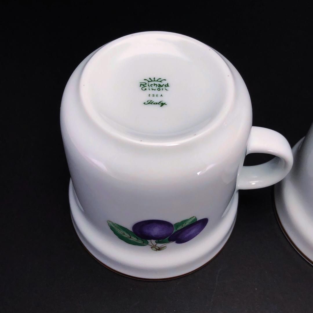 ボンジョルノ チェリー