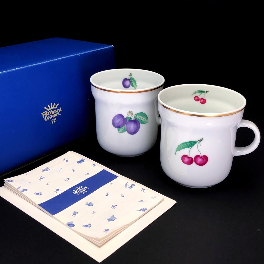 き Richard Ginori リチャードジノリ ボンジョルノ チェリー プルーン マグカップ 陶器 ワイト マルチ