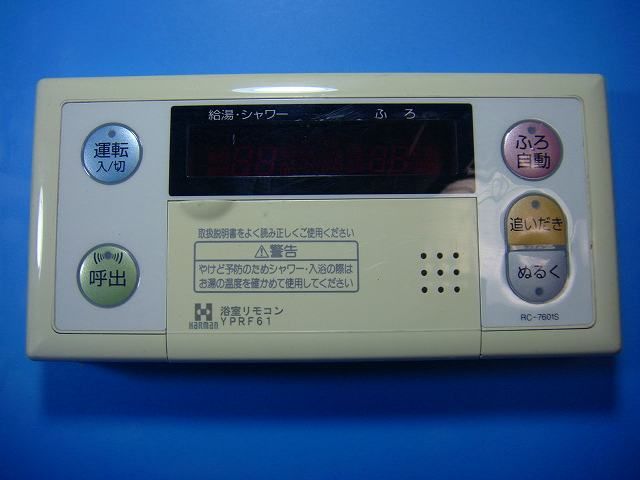 中*勝様 Pioneer カセットデッキ 中*勝様 Pioneer カセットデッキ