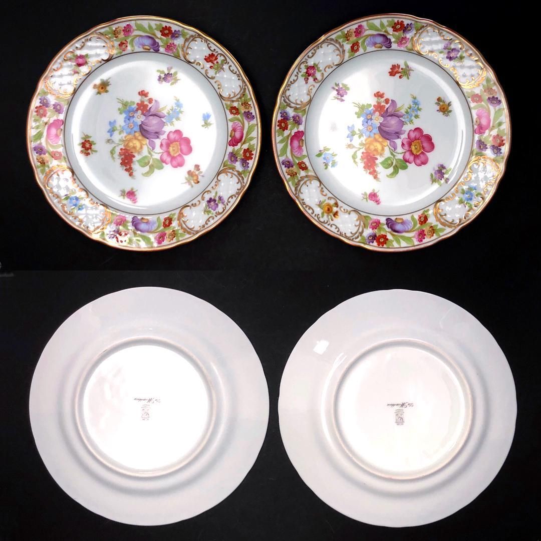 シューマンババリア