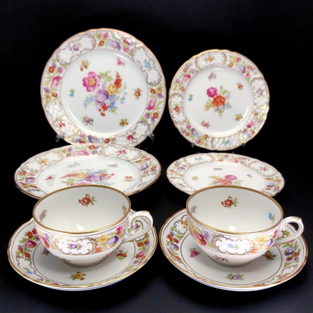 Schumann Bavaria シューマンババリア ドレスデンフラワー カップ＆ソーサー 皿 大 小 2セット 陶器 マルチ