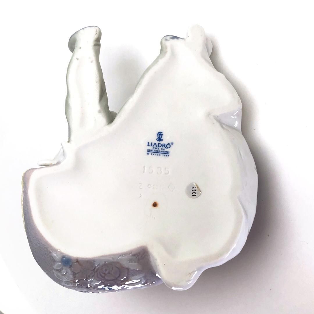 美品】LLADRO リヤドロ／みんな、おねんね／1535／陶器／マルチカラー