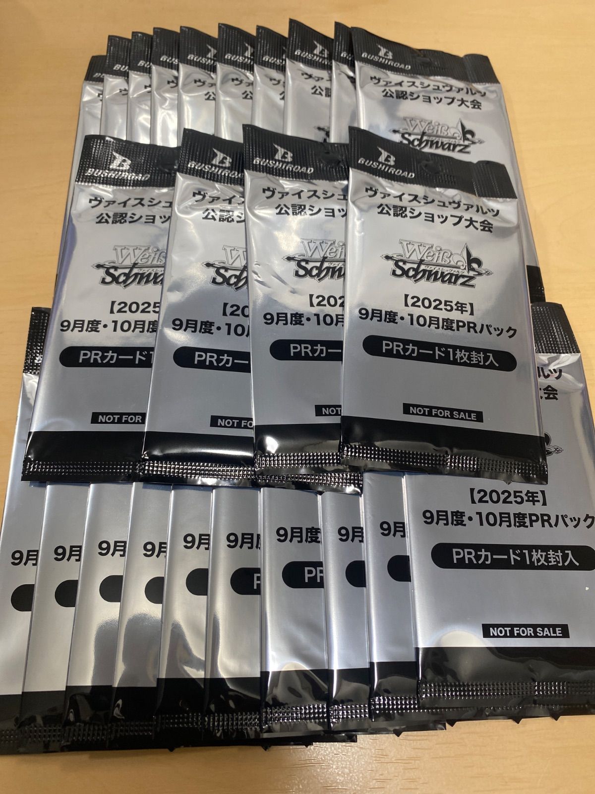 WS公認ショップ大会 2025年 9月度・10月度PRパック　100パック ヴァイスシュヴァルツ 公認ショップ大会【2025年】9月・10月度PR