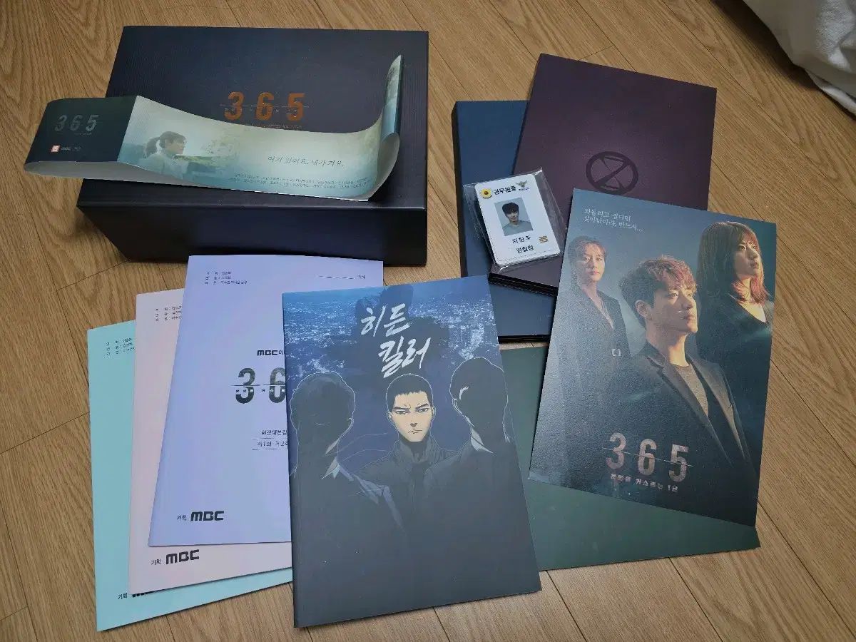 再入荷、送料無料。 365 デスティニー 挑む 1 年 ディレクターズ エディション ブルーレイ Blu-ray イ ジュンヒョク