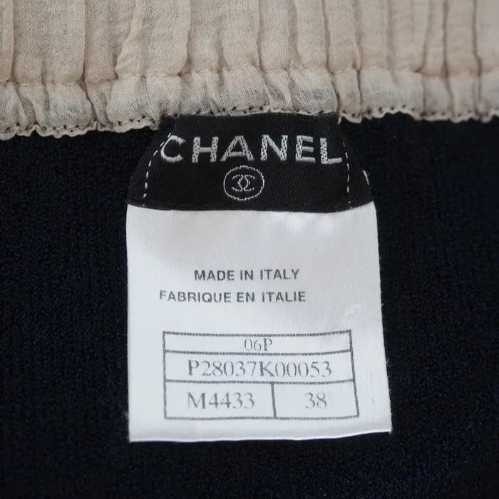  CHANEL Ribbon Strap Knit Camisole シャネル リボン ストラップ ニットキャミソール ネイビー ピンクベージュ ヴィンテージ キャミソール トップス