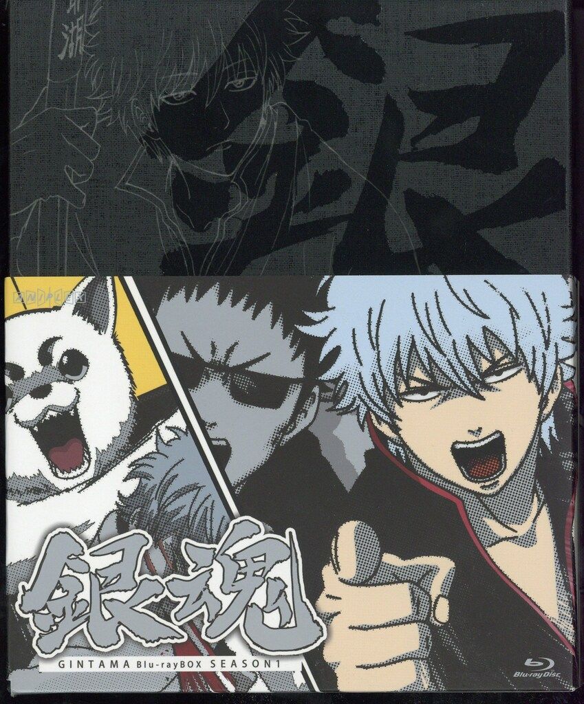 特典・フィギュア付き】銀魂 Blu-ray Box シーズン其ノ壱、弐、参、四