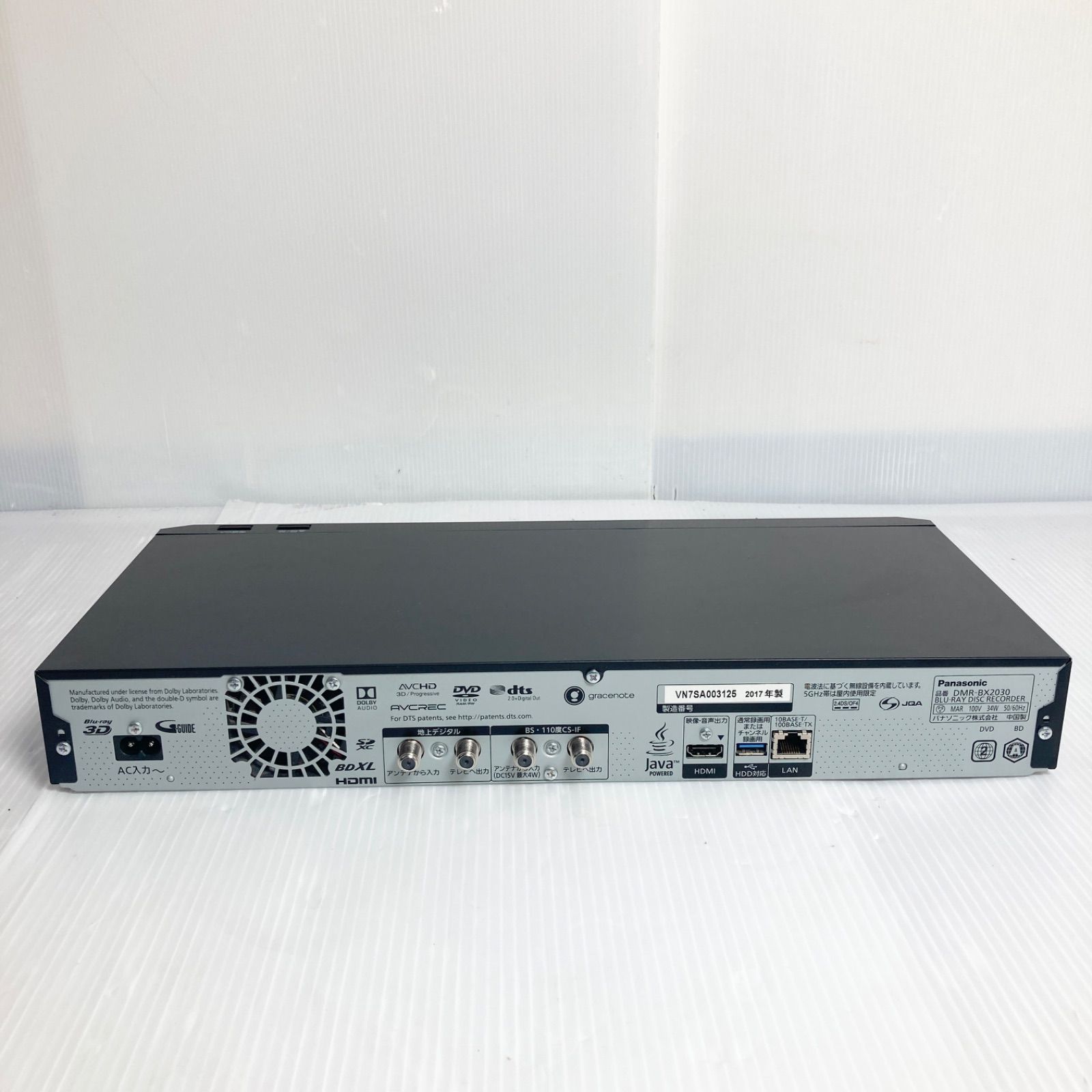 ブルーレイレコーダー