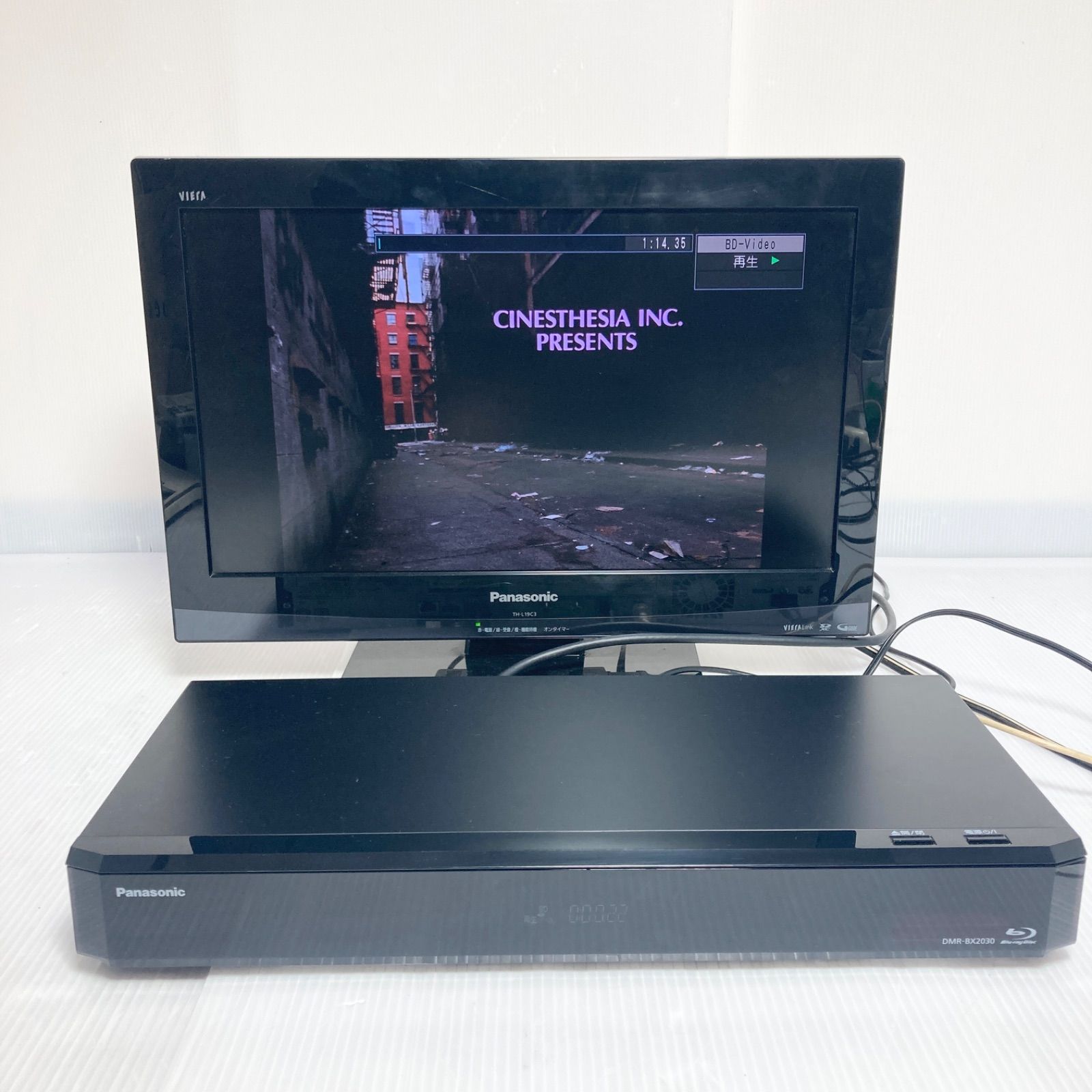 ブルーレイレコーダー