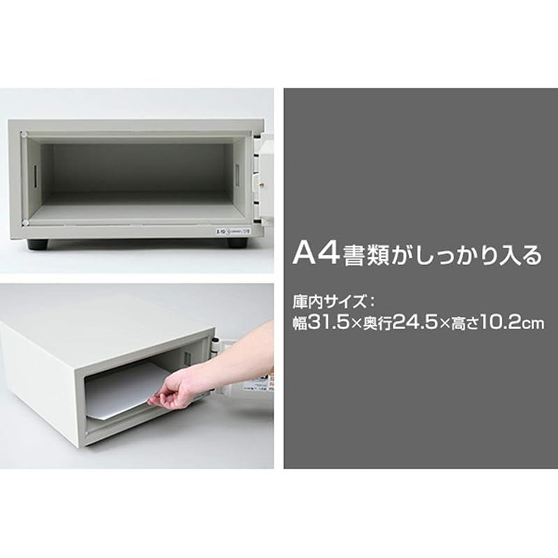 A4ファイル収納