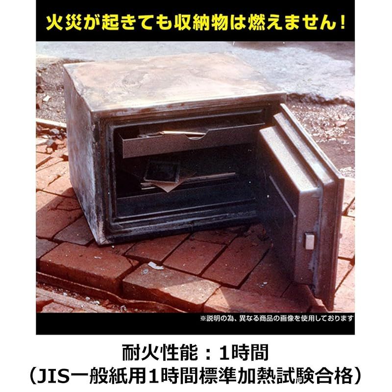 幅40.3×奥行37×高さ21cm CPX-A4