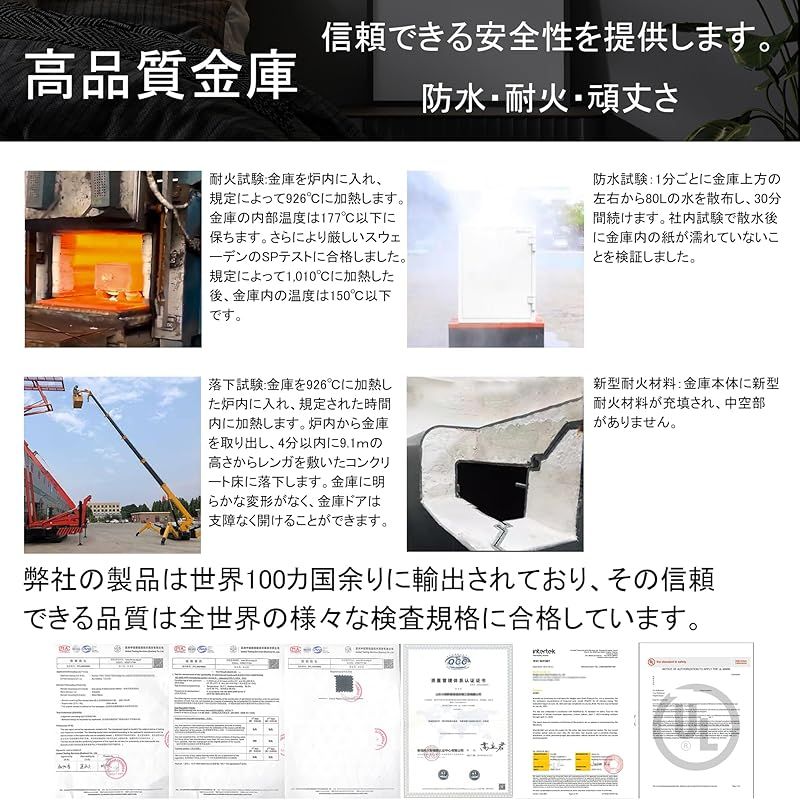 収納ケース 業務用
