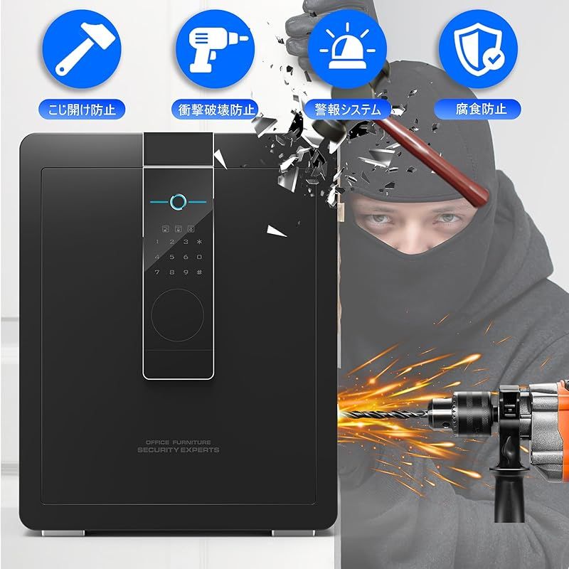 警報アラーム 業務用