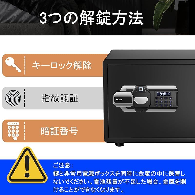 大型 超重量40KG