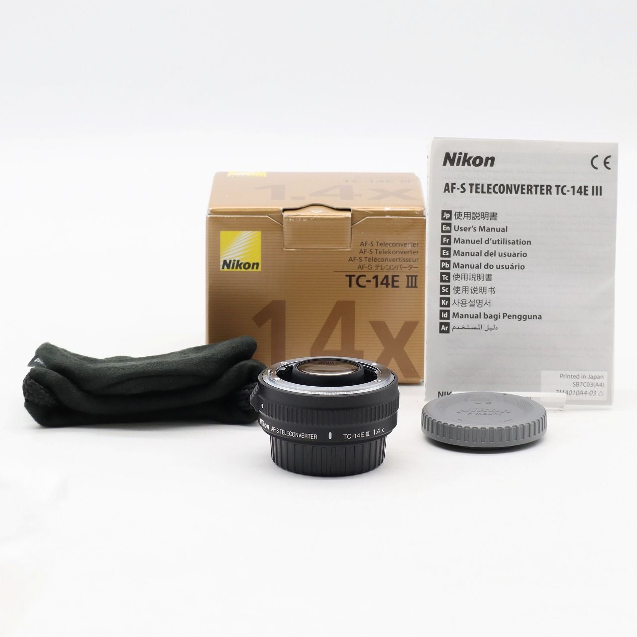 Nikon テレコンバーター AF-S TELECONVERTER TC-14E III TC14E3【中古 