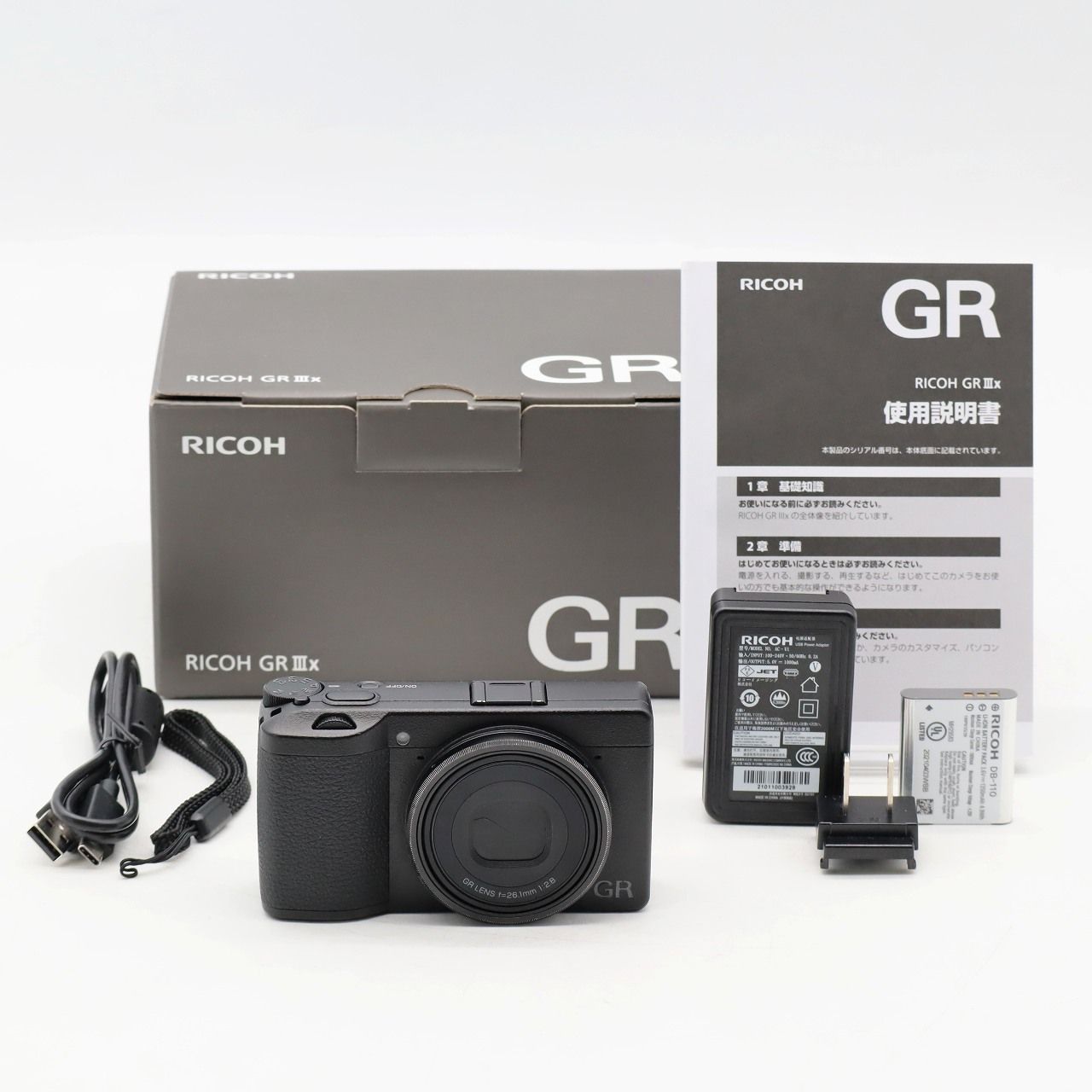 RICOH GR IIIx コンパクトデジタルカメラ 40mm単焦点 APS-C 約2420万画素 高速AF 手ぶれ補正 スナップ 旅行撮影に最適