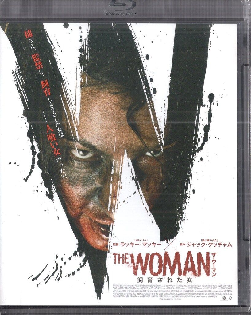 エクリプス 外国映画Blu-ray ラッキー マッキー ザ ウーマン 飼育された女