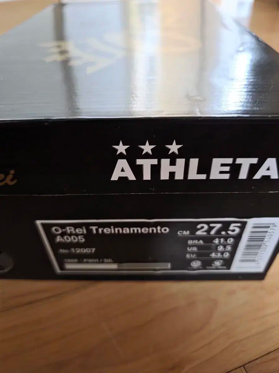 ATHLETA アスレタ a005 275 販売