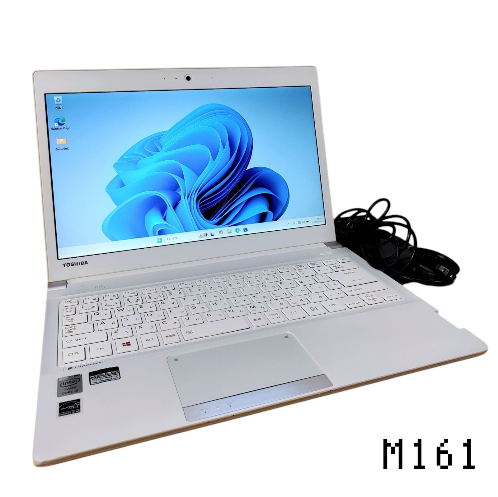 TOSHIBA dynabook Corei5 メモリ16GB SSD512GB 小型 DVD バッテリー〇 管理番号 M161