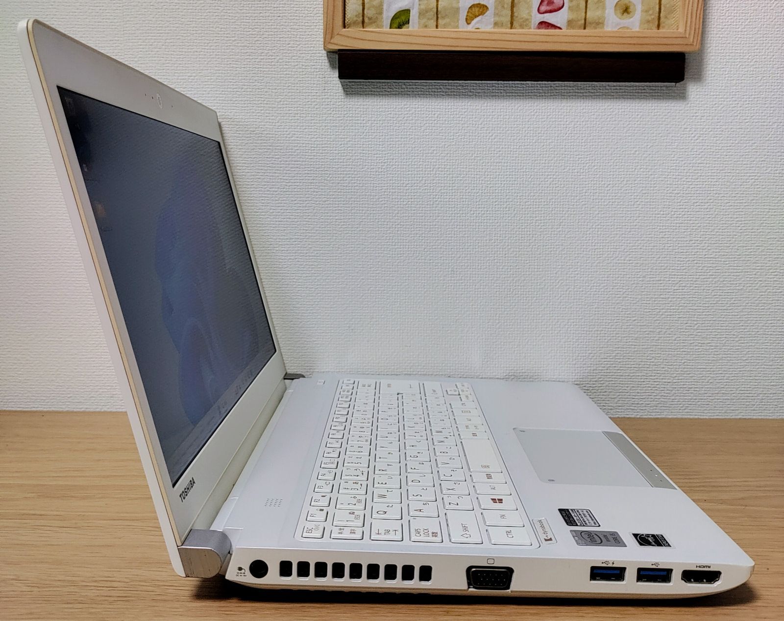 TOSHIBA dynabook