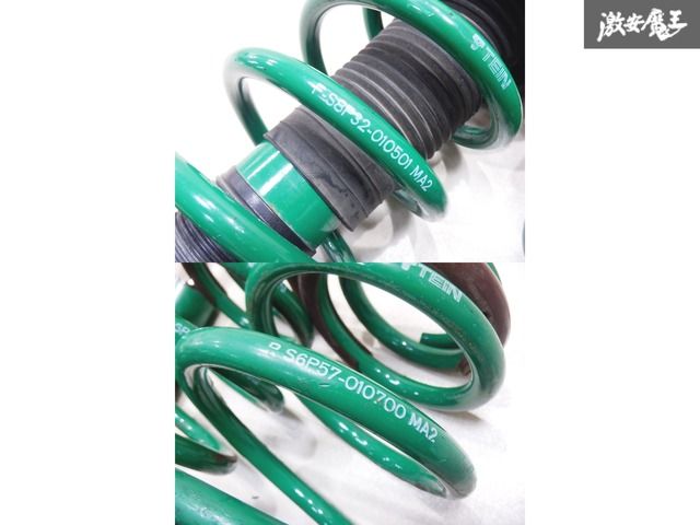 ★セレナ CC25　TEIN テイン COOL STYLE MASTER　BASIC WAGON　車高調★ セレナ c25（ブランドテイン）（車高調整キット