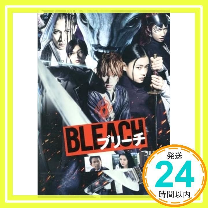 BLEACH DVD DVD _02
