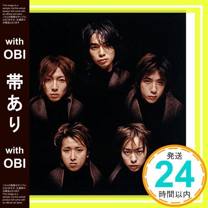 帯あり とまどいながら CD 嵐 オオヤギヒロオ girls talk 戸沢暢美 SILAS LEE 石塚知生 h-wonder 安部潤 嵐_08