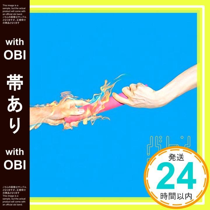 帯あり バトンロード 初回生産 盤 DVD付 CD KANA-BOON_07